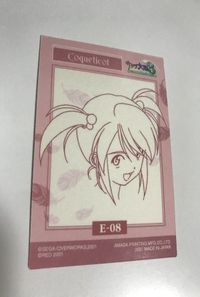 anime-49 カード サクラ大戦 ３ Sakura Wars3 キラ E-08 コクリコ エッチング サムネイル 2