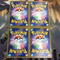 ポケモンカード 新裏面 4枚 トレーナーカード ククイ博士 29 サムネイル 2