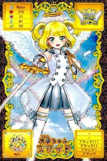 Otocadoll Card Connect Pride Japanese Otome