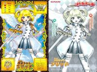 Otocadoll Card Connect Pride Japanese Otome サムネイル 2