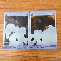 クリア カード トレカ まとめ ガンダム リーオー ビルゴ トーラス キャンサー バイシーズ 45 サムネイル 4