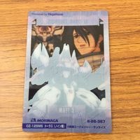 クリア カード トレカ まとめ ガンダム リーオー ビルゴ トーラス キャンサー バイシーズ 45 サムネイル 10