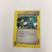 ポケモンカード 新裏面 VS イーブイ プロモ スーパーポケモン回収 1 ポケモンいれかえ エアームド 5 4 30 サムネイル 2