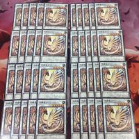 甲纏竜ガイアーム 40枚 型番統一 遊戯王 ノーマル まとめ DAMA-JP042 サムネイル 1