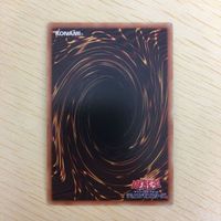 遊戯王 スーパーレア カード トレーディングカード サイバーダークワールド まとめ サムネイル 7