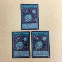 遊戯王 スーパーレア カード トレーディングカード サイバーダークワールド まとめ