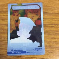 クリア カード トレカ まとめ ガンダム リック ドム サラ ザビアロフ ビグ ザム ザク ドートレス 43 サムネイル 8