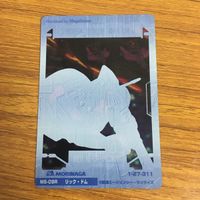 クリア カード トレカ まとめ ガンダム リック ドム サラ ザビアロフ ビグ ザム ザク ドートレス 43 サムネイル 10