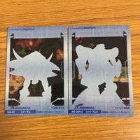 クリア カード トレカ まとめ ガンダム リック ドム サラ ザビアロフ ビグ ザム ザク ドートレス 43 サムネイル 6
