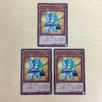 49 48 50 遊戯王 スーパーレア 字レア ノーマル カード トレーディングカード 特報マシン・タフロイド 機皇 サムネイル 5