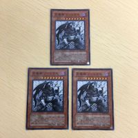49 48 50 遊戯王 スーパーレア 字レア ノーマル カード トレーディングカード 特報マシン・タフロイド 機皇 サムネイル 3