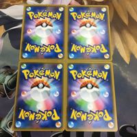 ポケモンカード 新裏面 まとめ 4枚 トレーナーカード サポート 博士の研究 37 サムネイル 2