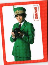 はたらく細胞 樹状細胞 MOJYA-88