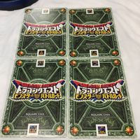 ドラゴンクエスト モンスター バトルロード カード まとめ 23 サムネイル 6