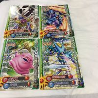 ドラゴンクエスト モンスター バトルロード カード まとめ 23 サムネイル 1