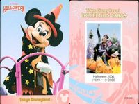 ディズニー コレクション カード まとめ 【 Halloween 2006 
ハロウィーン 2006】 パレード 東京 ディズニーリゾート DISNEY ミッキー サムネイル 3