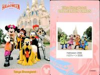ディズニー コレクション カード まとめ 【 Halloween 2006 
ハロウィーン 2006】 パレード 東京 ディズニーリゾート DISNEY ミッキー サムネイル 7