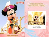 ディズニー コレクション カード まとめ 【 Halloween 2006 
ハロウィーン 2006】 パレード 東京 ディズニーリゾート DISNEY ミッキー サムネイル 8
