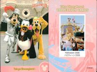 ディズニー コレクション カード まとめ 【 Halloween 2006 
ハロウィーン 2006】 パレード 東京 ディズニーリゾート DISNEY ミッキー サムネイル 2