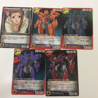 クルセイド カード まとめ 機動戦艦 ナデシコ ハルカ ミナト エステバリスカスタム 17 サムネイル 1