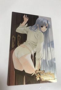 VIP-24 Alice Rondo Card Anime Rare Japanese サムネイル 1