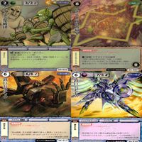 モンスターコレクション モンコレ カード まとめ カードゲーム セット カードリスト参照 フルアート ap676 サムネイル 3
