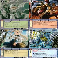 モンスターコレクション モンコレ カード まとめ カードゲーム セット カードリスト参照 フルアート ap676 サムネイル 2