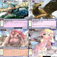 モンスターコレクション モンコレ カード まとめ カードゲーム セット カードリスト参照 フルアート ap676 サムネイル 10