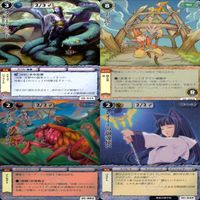 モンスターコレクション モンコレ カード まとめ カードゲーム セット カードリスト参照 フルアート ap676 サムネイル 5