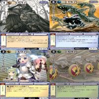 モンスターコレクション モンコレ カード まとめ カードゲーム セット カードリスト参照 フルアート ap676 サムネイル 6