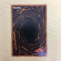 遊戯王 字レア カード トレーディングカード ふわんだりぃずと謎の地図 まとめ サムネイル 8
