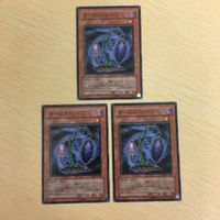 遊戯王 ノーマル カード トレーディングカード イービルソーン まとめ