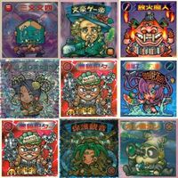 【状態C】 ビックリマン シール まとめ キラ 文豪ゲー帝 放火魔人 悪質犯ター 保護観音 他