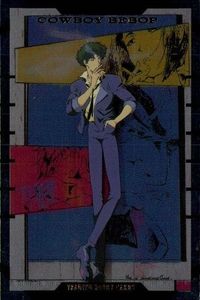 カード カウボーイビバップ 【 スパイク】 SP 12 COWBOY BEBOP スペシャル キラ レア ホビージャパン サンライズ サムネイル 1