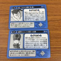 幽遊白書 カード トレカ バンダイ まとめ 三匹のの妖怪！ 飛影 蔵馬 剛鬼 熱き炎！恋人のきずな 死んだらオドロいた 10 サムネイル 6