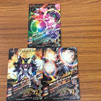 Ganbaride Rising Kamen Rider OOO Card Lot サムネイル 5