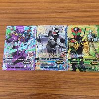 Ganbaride Rising Kamen Rider OOO Card Lot サムネイル 1