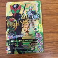 Ganbaride Rising Kamen Rider OOO Card Lot サムネイル 2