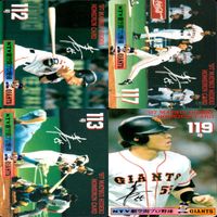松井秀喜 ホームランカード 大量 まとめ セミコンプ 【 100-119】 ※抜け有り 被りあり 画像確認の上、ご購入ください bp520 サムネイル 6