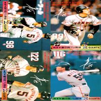 松井秀喜 ホームランカード 大量 まとめ セミコンプ 【 100-119】 ※抜け有り 被りあり 画像確認の上、ご購入ください bp520 サムネイル 5