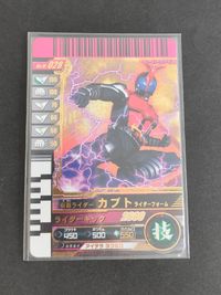 ガンバライド レジェンドレア カブト ライダーフォーム 仮面ライダー No.10-028