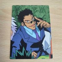 カード レア 希少 レオリオ ハンターハンター 非売品 プロモ 冨樫義博 サムネイル 2