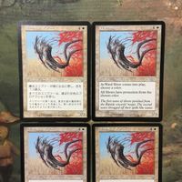 MTG マジックザギャザリング カード まとめ LGN 護法スリヴァー/Ward Sliver 4枚セット 70 サムネイル 3