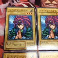 ハイ・プリーステス 遊戯王 初期 2期 ノーマル まとめ ME-59 各種3枚 サムネイル 2