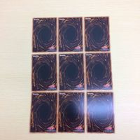 と3-4.遊戯王まとめゴールドレア 万能地雷グレイモヤ３枚 落とし穴３枚 奈落の落とし穴３枚 サムネイル 3