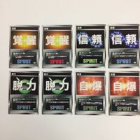 スクランブルギャザー scramble gather 覚醒 信頼 脱力 自爆 まとめ スーパーロボット大戦 バンダイ サムネイル 1
