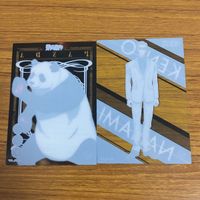 カード トレカ まとめ 呪術廻戦 パンダ 七海 健人 禪院 真希 狗巻 棘 虎杖 悠仁 五条 悟 65 サムネイル 4