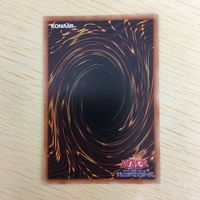 遊戯王 字レア カード トレーディングカード アマゾネスの秘術 まとめ サムネイル 10