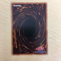 遊戯王 字レア カード トレーディングカード アマゾネスの秘術 まとめ サムネイル 8