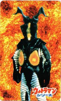 ゼットン シスコ カード コーンフレーク ウルトラマン サムネイル 1